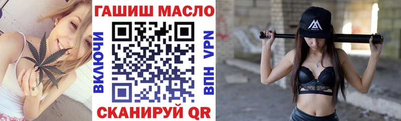 Дистиллят ТГК жижа  что такое   Псков 